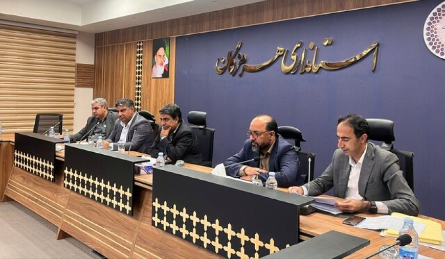 ۹ تغییر کاربری اراضی در هرمزگان تصویب شد