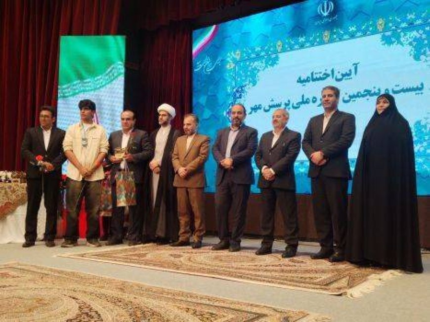 کسب افتخار ملی برای دانش‌آموز کهگیلویه و بویراحمدی