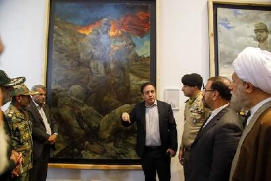 رونمایی از تابلوهای استاد روح‌الامین با موضوع دفاع مقدس در شیراز