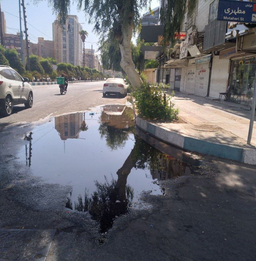 شهروند خبرنگار: پس زدگی فاضلاب کیانپارس خیابان شهید چمران بین مطهری و الهام غربی