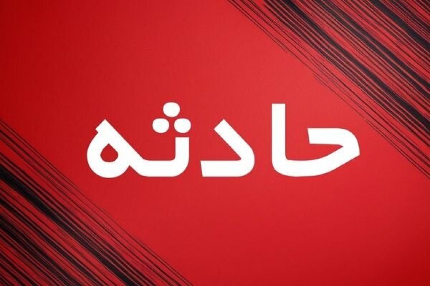 برخورد خودروهای سواری در قائمیه فارس ۲ کشته و یک مصدوم برجا گذاشت