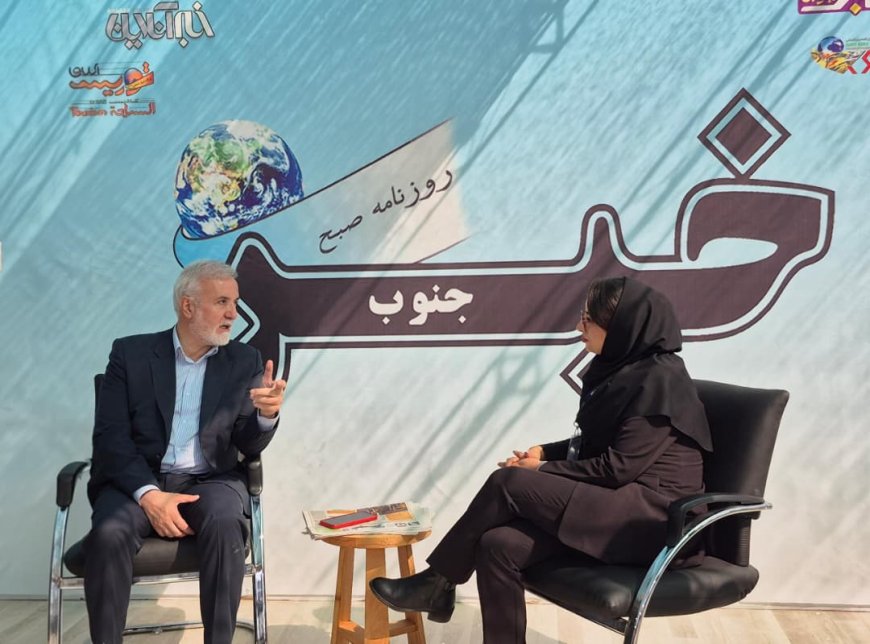 شیراز اکسپو، دروازه جذب سرمایه‌گذاری‌های خارجی