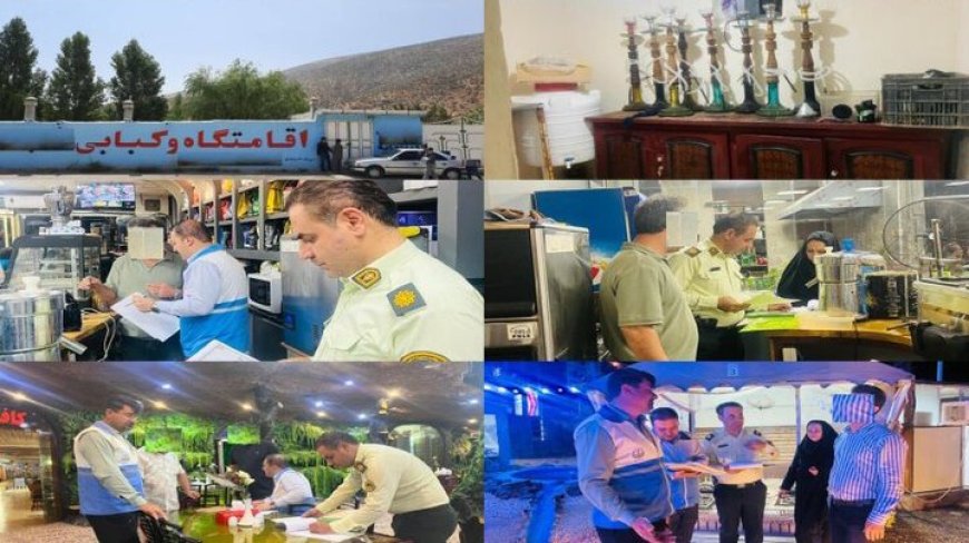 پلمب چهار واحد بوم‌گردی فاقد مجوز در بندرلنگه