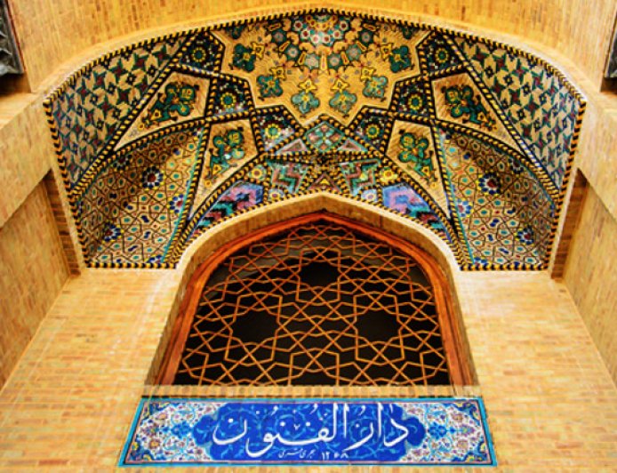 پادکست/دارالفنون؛ اولین مدرسه نوین در ایران