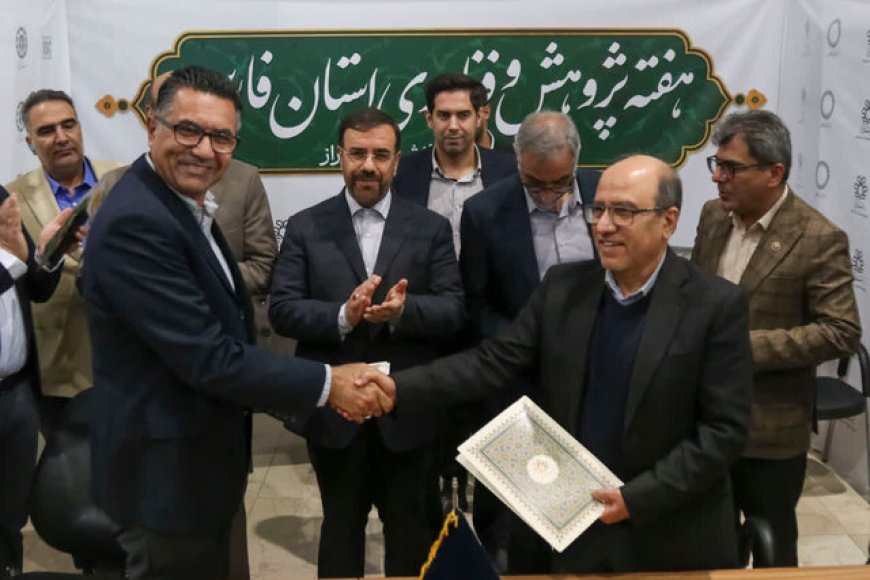 تفاهم‌نامه اجرای شهر پایدار و هوشمند در شیراز میان پنج نهاد امضا شد