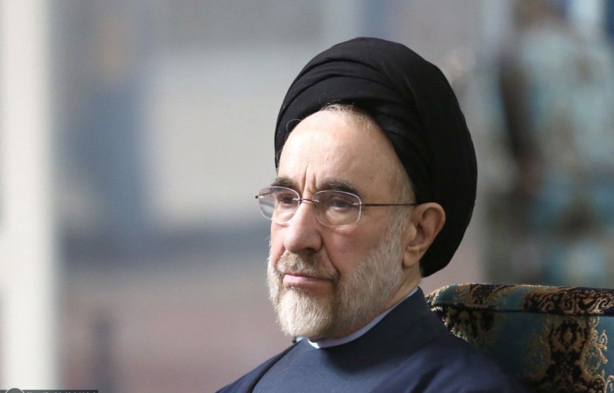 خاتمی: نجات کشور در گرو اجرای اصلاحات بنیادین است
