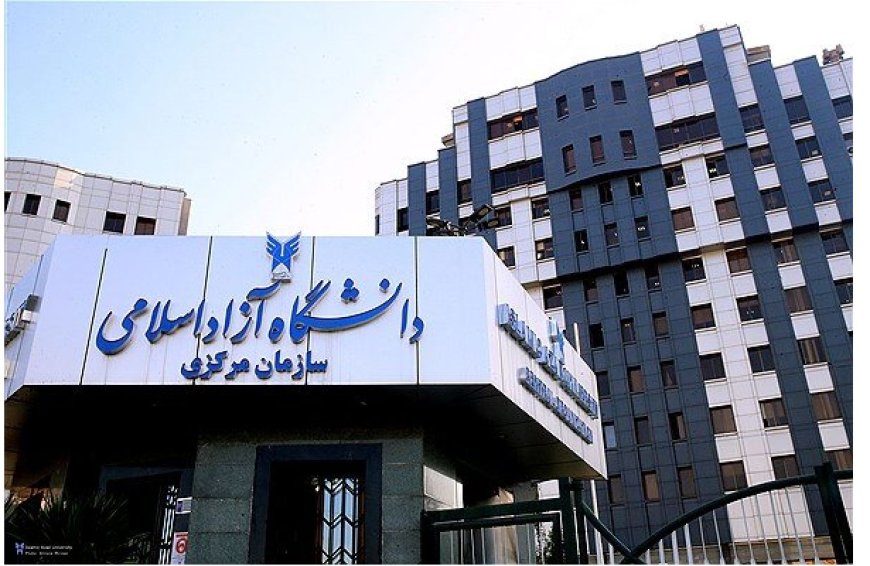 نحوه برگزاری امتحانات دانشگاه آزاد تغییر کرد