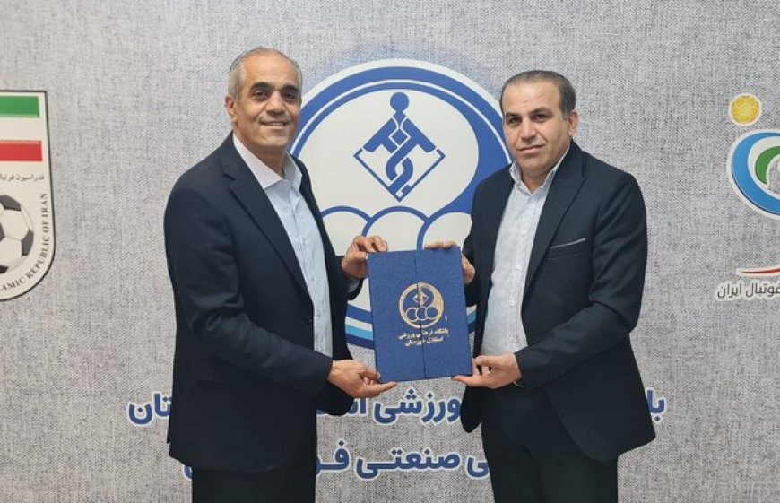 بازگشت یعقوب پیری به استقلال خوزستان