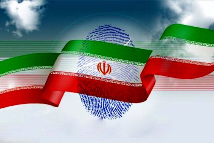 ثبت‌نام ۲۵۹۹ داوطلب شرکت در هفتمین دوره انتخابات شوراهای اسلامی شهر در فارس ‌تاکنون