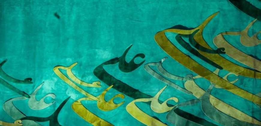 آغاز سلسله نشست های ادبی شب شعر کیش از یکم بهمن