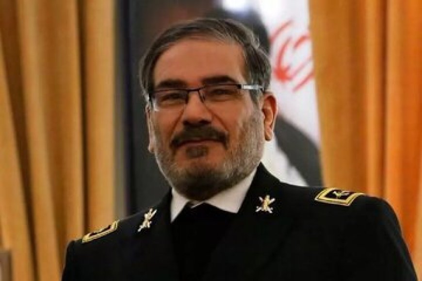 حکم جدید برای علی شمخانی صادر شد