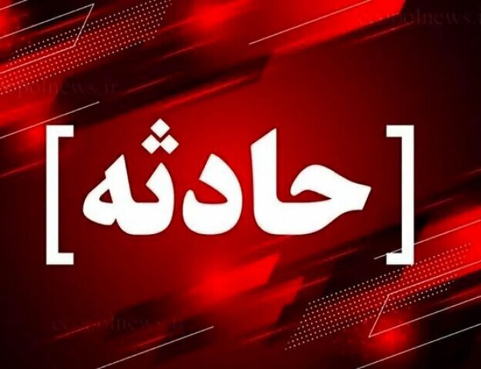 تصادف اتوبوس و کامیون در محور صفاشهر ـ آباده با ۱۸ مصدوم