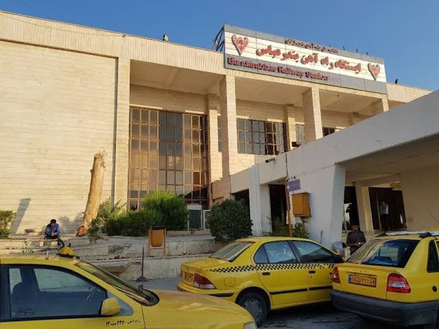 بازگشت طلای ۲۶۰ میلیون تومانی گمشده در راه‌آهن بندرعباس به صاحبش