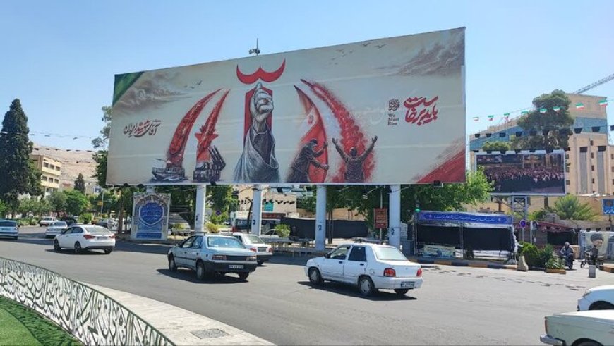 رونمایی از دیوارنگاره «باید برخاست» در میدان امام حسین(ع) شیراز