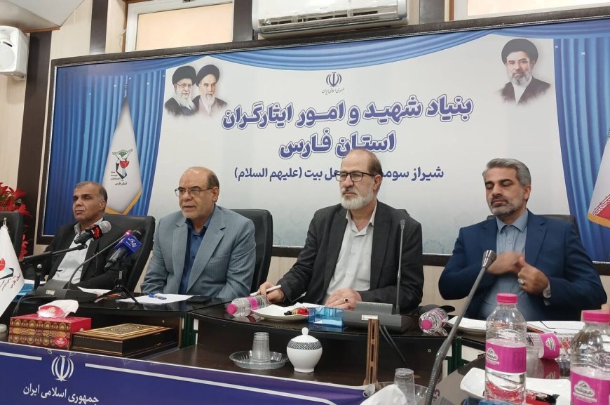 بررسی پرونده ۳۷۰ جانباز جنگ تحمیلی سوم در کمیسیون تخصصی فارس
