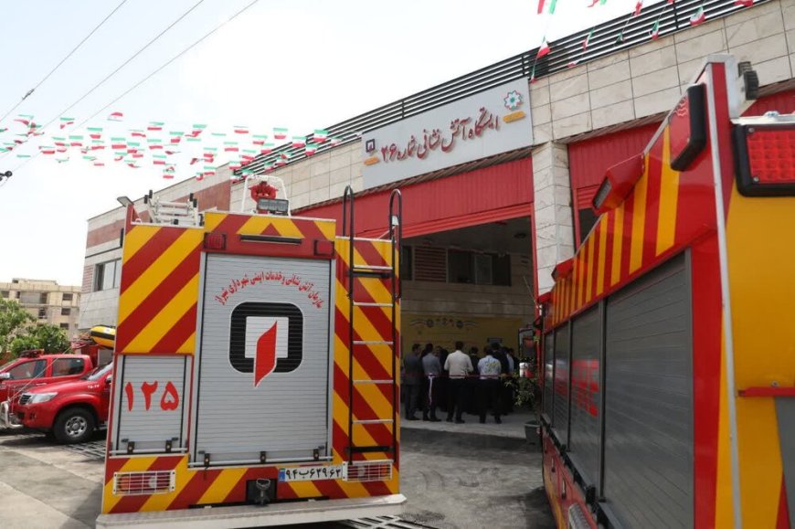 پیوستن ۳۲۸ فرشته نجات به سازمان آتش‌نشانی شیراز
