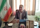 «زندگی پس از بیداری» کتاب شد