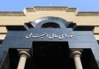 شورای عالی امنیت ملی کجای ساختار قدرت ایستاده است؟