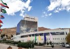 حضور ۶ دانشگاه ایران در جمع یک‌هزار دانشگاه برتر جهان