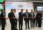 گفتمان میان‌نسلی در قالب نمایشگاهی متفاوت با هویت ملی