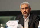 واکنش وزیر اقتصاد به تحریم‌های جدید آمریکا
