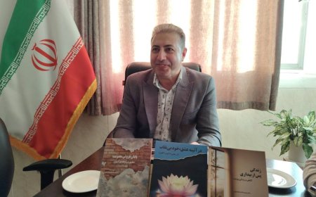 «زندگی پس از بیداری» کتاب شد