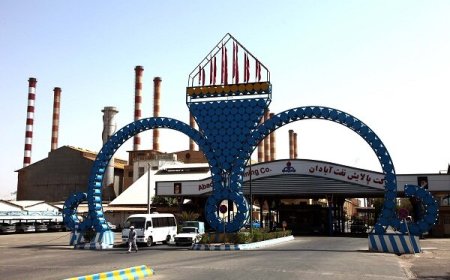 اختلال فنی علت انتشار دود از پالایشگاه نفت آبادان