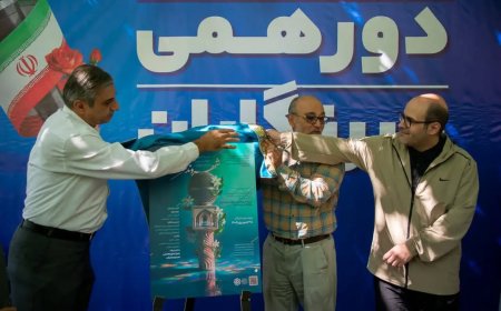 اعلام برگزاری دومین جشنواره «شهروند رسانه‌ای»؛ هم‌زمان با هفته خبرنگار