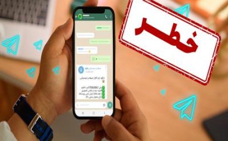 هشدار پلیس فتا بوشهر درباره کلاهبرداری با وعده «قبولی تضمینی» کنکور