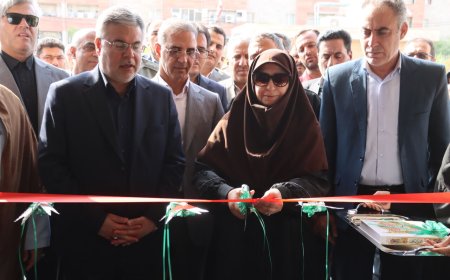 مرکز آموزش و پایش محیط زیست ماهشهر افتتاح شد