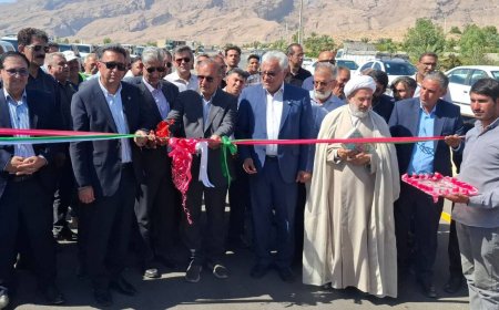 بهره‌برداری از ۱۰ کیلومتر بزرگراه داراب – بندرعباس