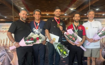 قهرمانی نماینده هرمزگان در رنکینگ انفرادی بولینگ کشور در شیراز