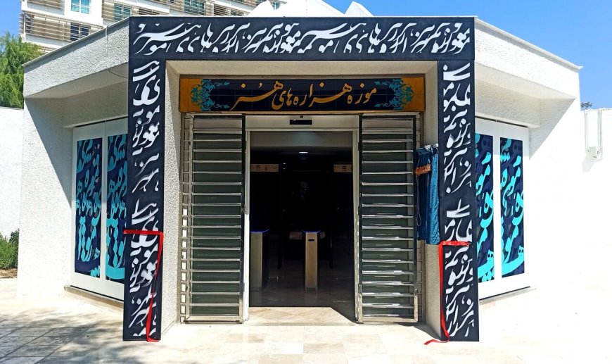 عوارض بناهای تاریخی بلااستفاده کیش از مهرماه