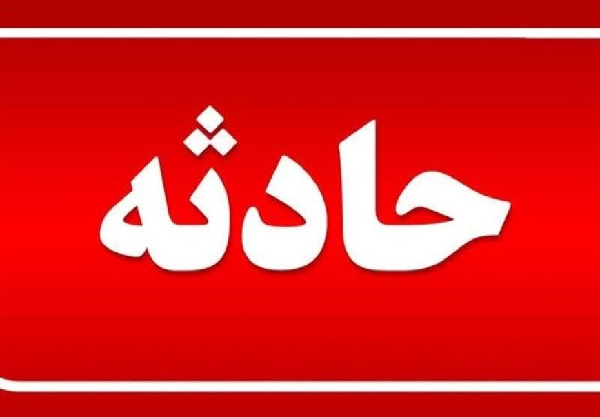 حریق غرفه اسباب‌بازی در «لونا پارک» شیراز