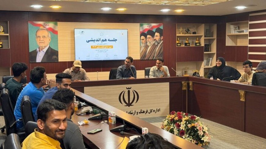 انجمن سینمای جوانان بوشهر از آموزش به سمت تولید می‌رود