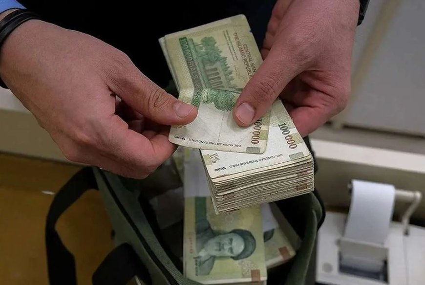 کف و سقف حقوق کارکنان دولت در سال ۱۴۰۵