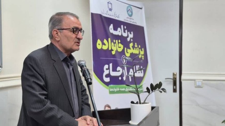 ۱۰۰۰ میلیارد تومان برای تکمیل طرح‌های نیمه‌تمام سلامت کهگیلویه و بویراحمد اختصاص یافت