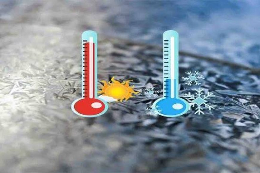 اختلاف دمای ۲۲.۵ درجه‌ای در فارس؛ دشت نمدان خنک‌ترین و فیروزآباد گرم‌ترین