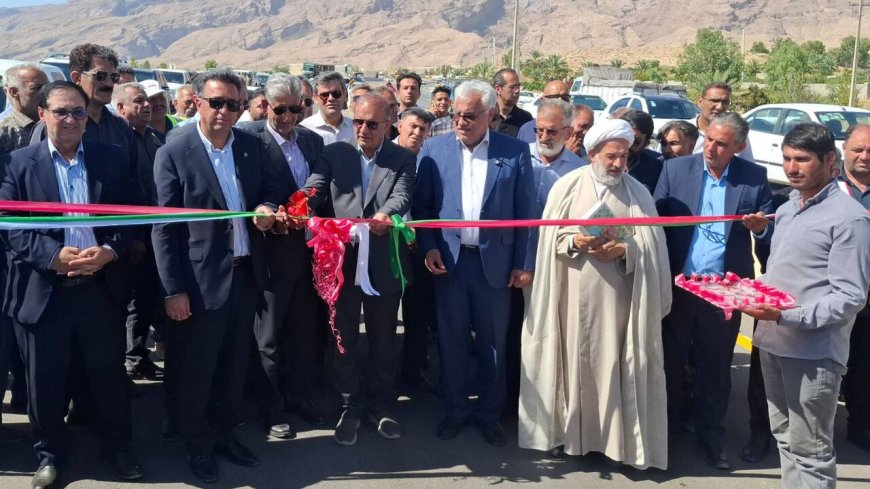 بهره‌برداری از ۱۰ کیلومتر بزرگراه داراب – بندرعباس