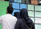 جیب‌ها سبک، اجاره‌ها سنگین؛ مستأجران دزفول در تنگنای مسکن