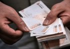 زمان‌بندی واریز کالابرگ شهریور اعلام شد؟