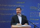 پایداری صنعت برق و آب جلوه‌ای از مقاومت در جنگ تحمیلی اخیر بود