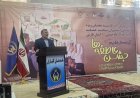 مشارکت خیرین فارس در جشن عاطفه‌ها از مرز 60 میلیارد تومان گذشت