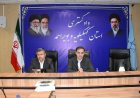 اتصال سامانه‌ها گامی برای مقابله با جرائم پیش‌فروش ساختمان است
