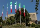 بزرگداشت و تکریم پرچم جمهوری اسلامی ایران در دانشگاه شیراز