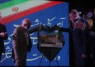 ۶ رویداد گردشگری خوزستان در سامانه ملی ثبت شد