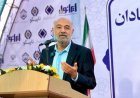 اسلام بعد از صلح حدیبیه جهانی شد