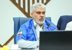 قرارگاه مقابله با ال‌نینو در فارس تشکیل می‌شود؛ تأکید بر لایروبی رودخانه‌های شیراز