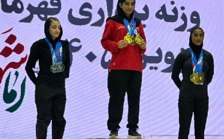 کسب سه مدال برنز وزنه‌بردار هرمزگانی در مسابقات قهرمانی کشور