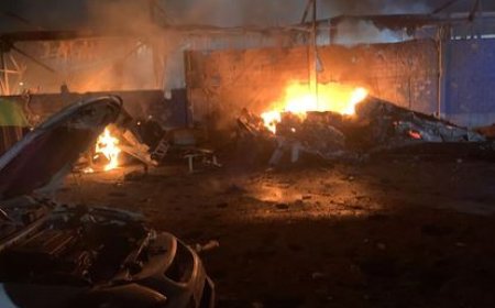 حمله موشکی دشمن تروریست آمریکایی ۷ شهید و ۸ مجروح برجا گذاشت